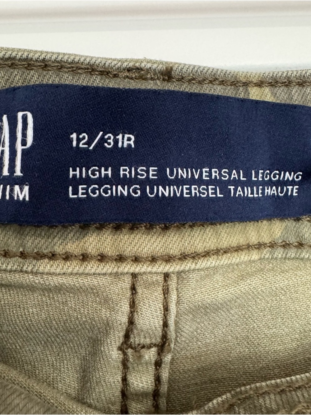 GAP High Rise Universal Legging Jeans – Size 12 - Camo - Picture 5 of 10